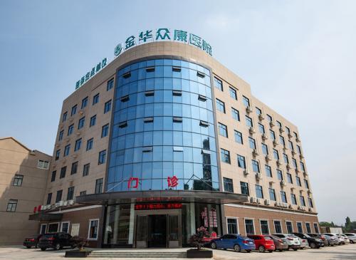 疫情防控有新招：開通網(wǎng)絡(luò)咨詢服務(wù)足不出戶可問診