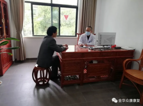 費心學：醫(yī)護人員及患者的守護神