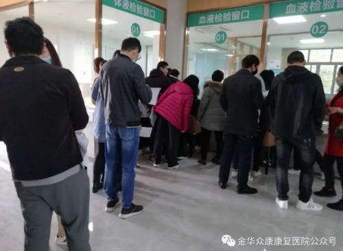 職業(yè)健康體檢，用人單位把關(guān)的重要性